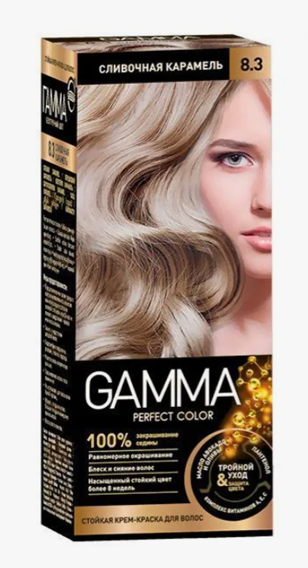 GAMMA PERFECT COLOR Крем-краска 8.3 Сливочная карамель