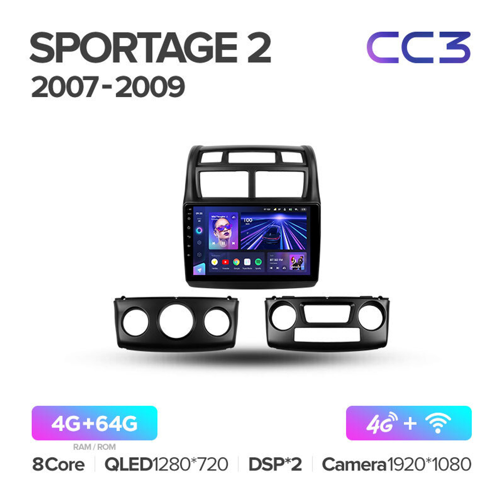 Teyes CC3 9"для KIA Sportage 2 2007-2009