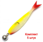 Рыбка поролоновая Bor Plus