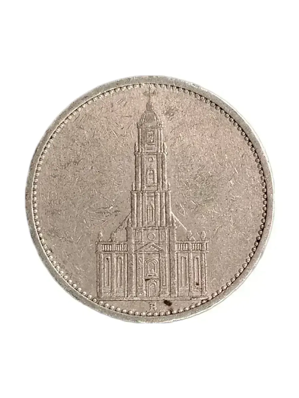 Монета 5 рейхсмарок Германия 1934 год (Кирха не подписная)