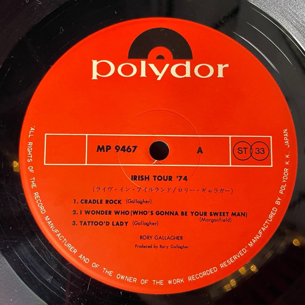 Винтажная виниловая пластинка LP Rory Gallagher Irish Tour 74 (Japan 1974) (No Obi)