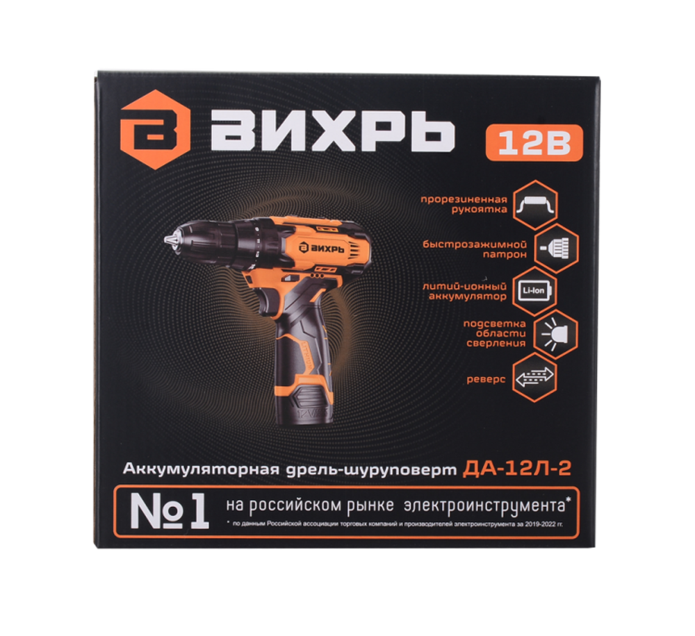 Дрель-шуруповерт Вихрь ДА-12Л-2