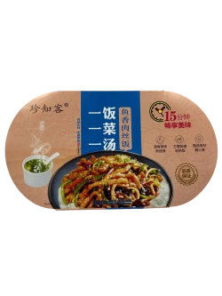 Hot Pot рис c тайваньской свининой и овощным супом