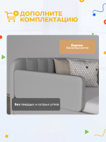 Диван - кровать с подъёмным механизмом 200х90 см Crecker UP ткань Микровелюр