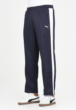Брюки спортивные мужские PUMA T7 ALWAYS ON Relaxed Track Pants DK op