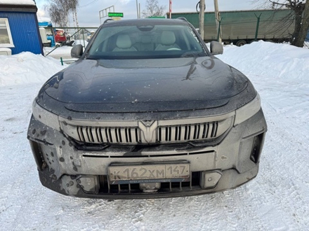 VOYAH Free EVR Sport Edition