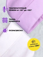 Шапки для мальчика осенние набор