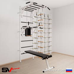 Шведская стенка Sv Sport 5590 (Турник рукоход/Брусья/Скамья/Лестница/Трапеция/Канатный лаз)