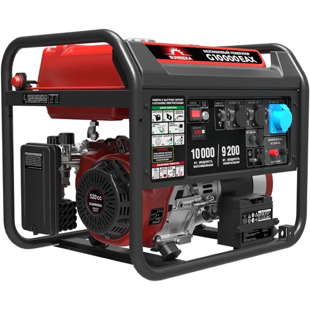 Генератор бензиновый SUNREKA G10000EAX с кожухом Geon 1400SS RAL 7031