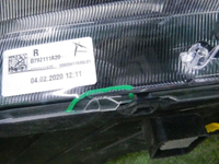 Фара правая Hyundai Tucson 3 (2018-2021) LED