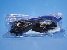 Очки для плавания Langzhisha :AF9700  (чёрный)