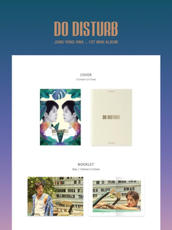Альбом Jung Yonghwa (CNBlue) - Do Disturb 1st Mini Album NORMAL Version