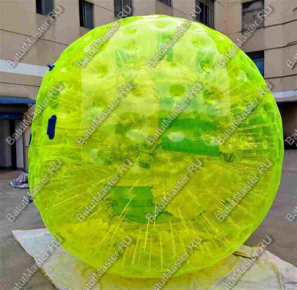 Зорб ПВХ "Лайм" диаметр 3 м