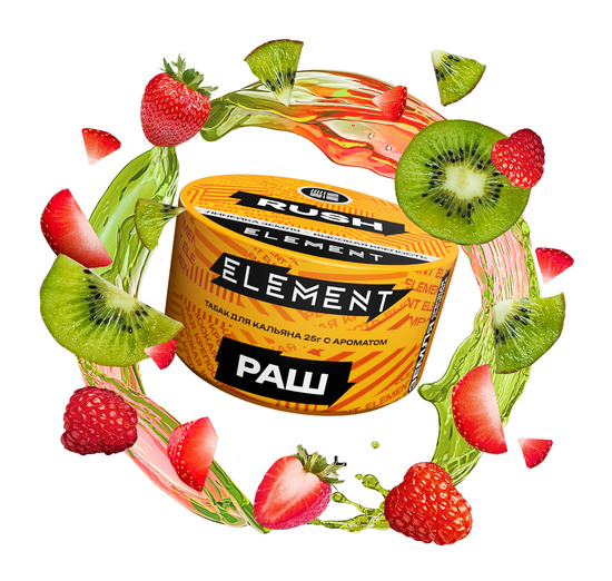 Element "Земля" (Rush), 25 гр.