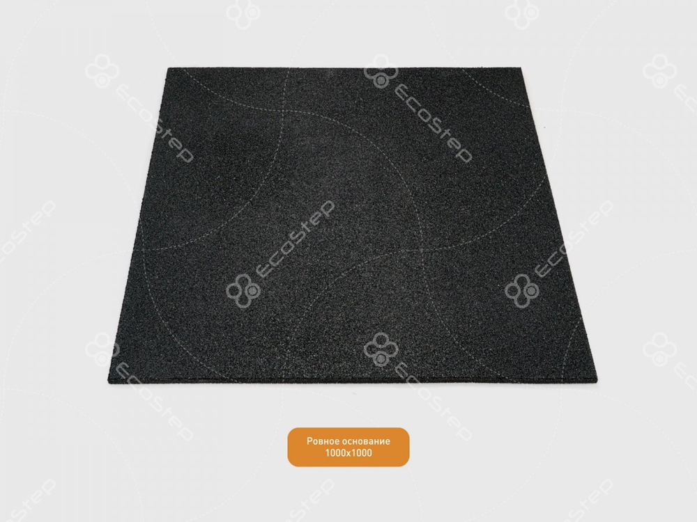 EcoStep® Space/Спейс