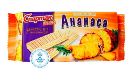 Вафли "Спартак Топ" со вкусом ананаса 72г. Спартак