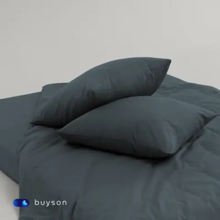 Комплект наволочек 50х70 BuyDream, 2 шт. (поплин)