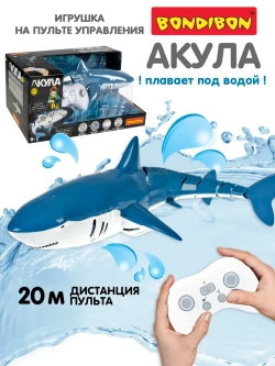 АКУЛА игрушка развив, водн, п/у, плавает
