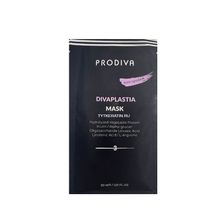 Prodiva Divaplastia ШАГ 3 Mask Маска-финализатор