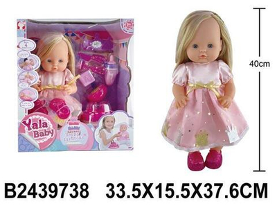 Пупс функциональный с аксесс., коробка YL2340H-D