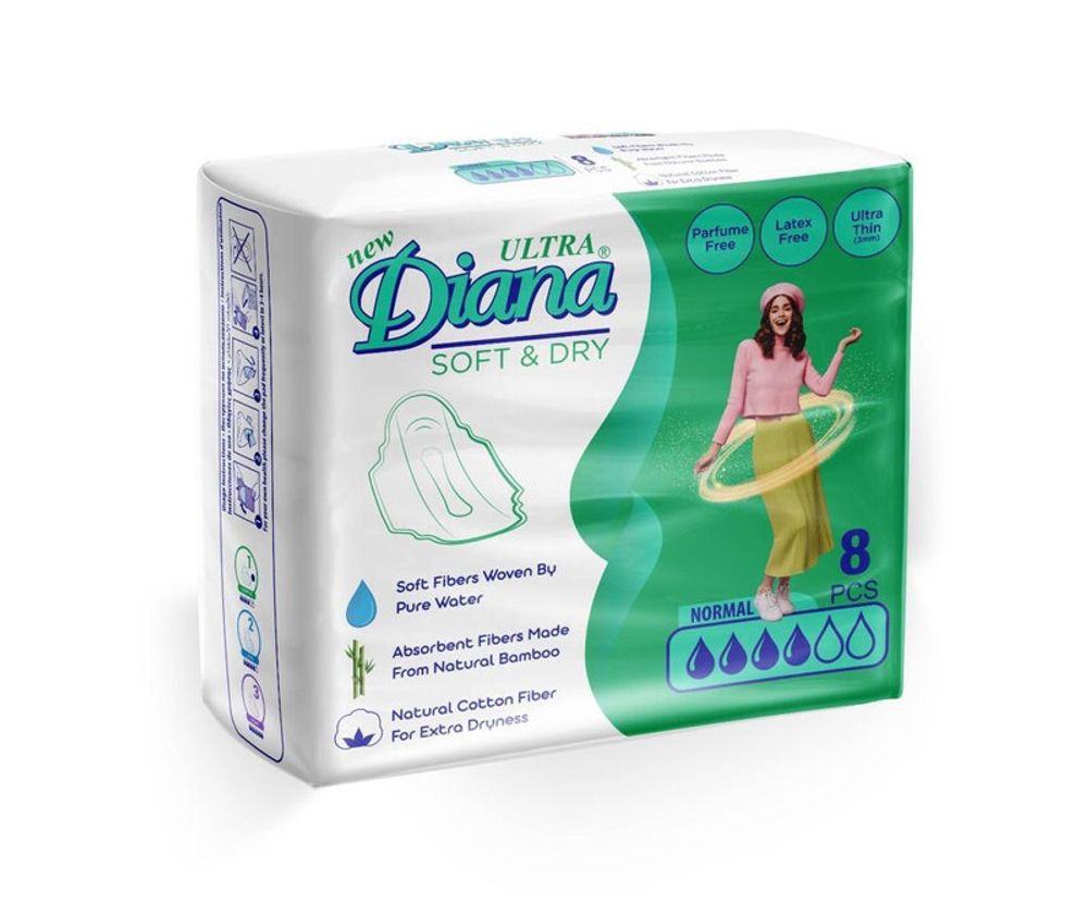 Прокладки гигиенические Diana ULTRA  Soft&Dry  8шт