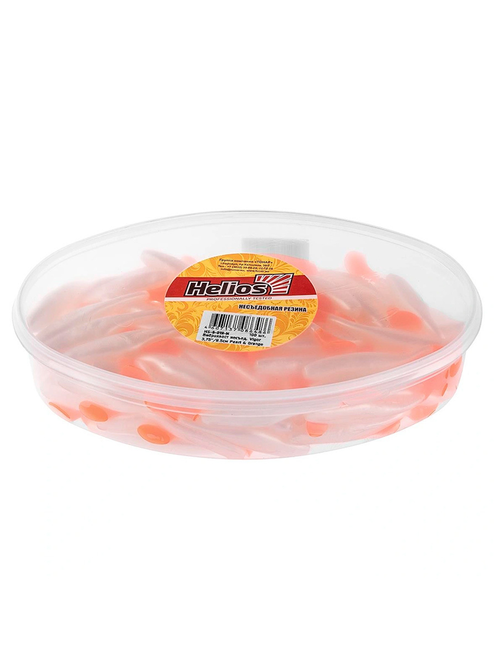 Виброхвост несъедобный Helios Vigor 3,75"/9.5 см Silver Sparkles & Fio LT 100шт. (HS-6-037-N)