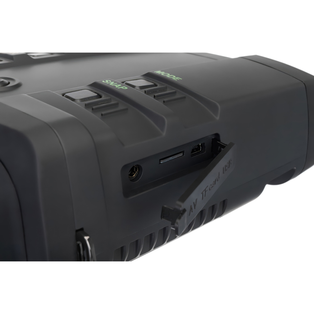 Бинокль ночного видения Bresser NightSpyDIGI Pro FHD 3,6x, цифровой - Регулируемая яркость подсветки с пятью уровнями для оптимальной видимости.