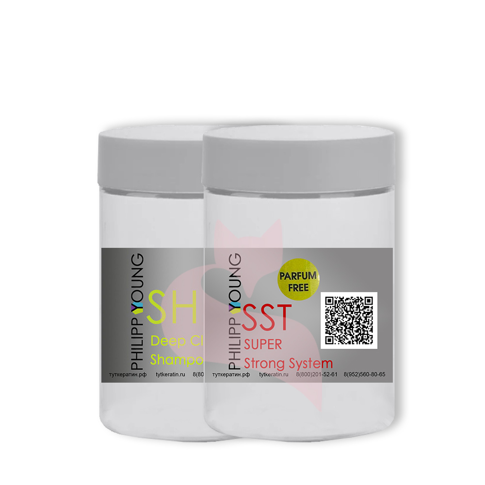 Кератин Philipp Young SUPER Strong System Суперсильный (SST) Parfum free
