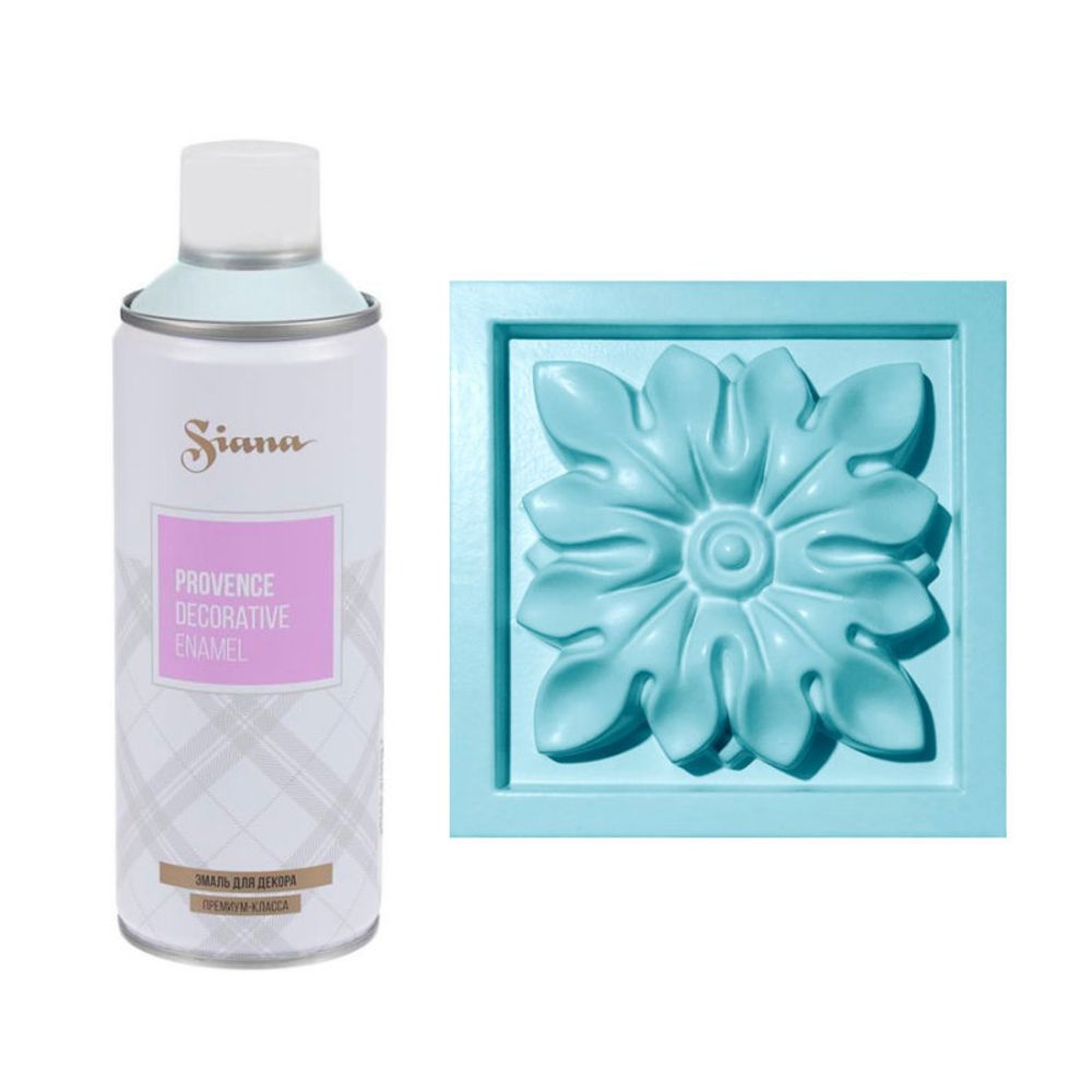 Краска-спрей матовая "Siana Provence" 0,52л (Голубой)