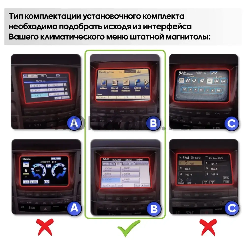 Магнитола для Lexus LX570 2007-2015 - Carmedia KP-L9001FW IPS, Android 10, 8 ядер (TS18), 4G SIM-слот