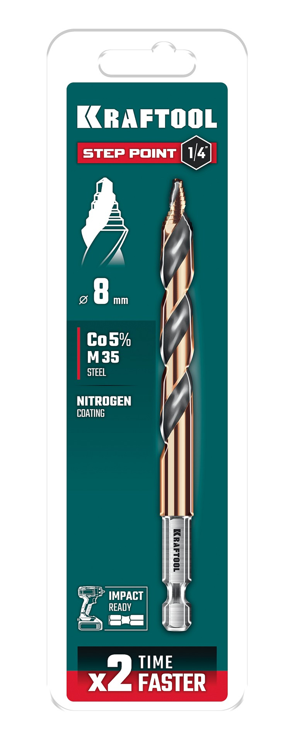 KRAFTOOL STEP POINT, d 8.0 х 117 мм, сверло по металлу для винтовёртов и шуруповертов IMPACT READY (29653-8)