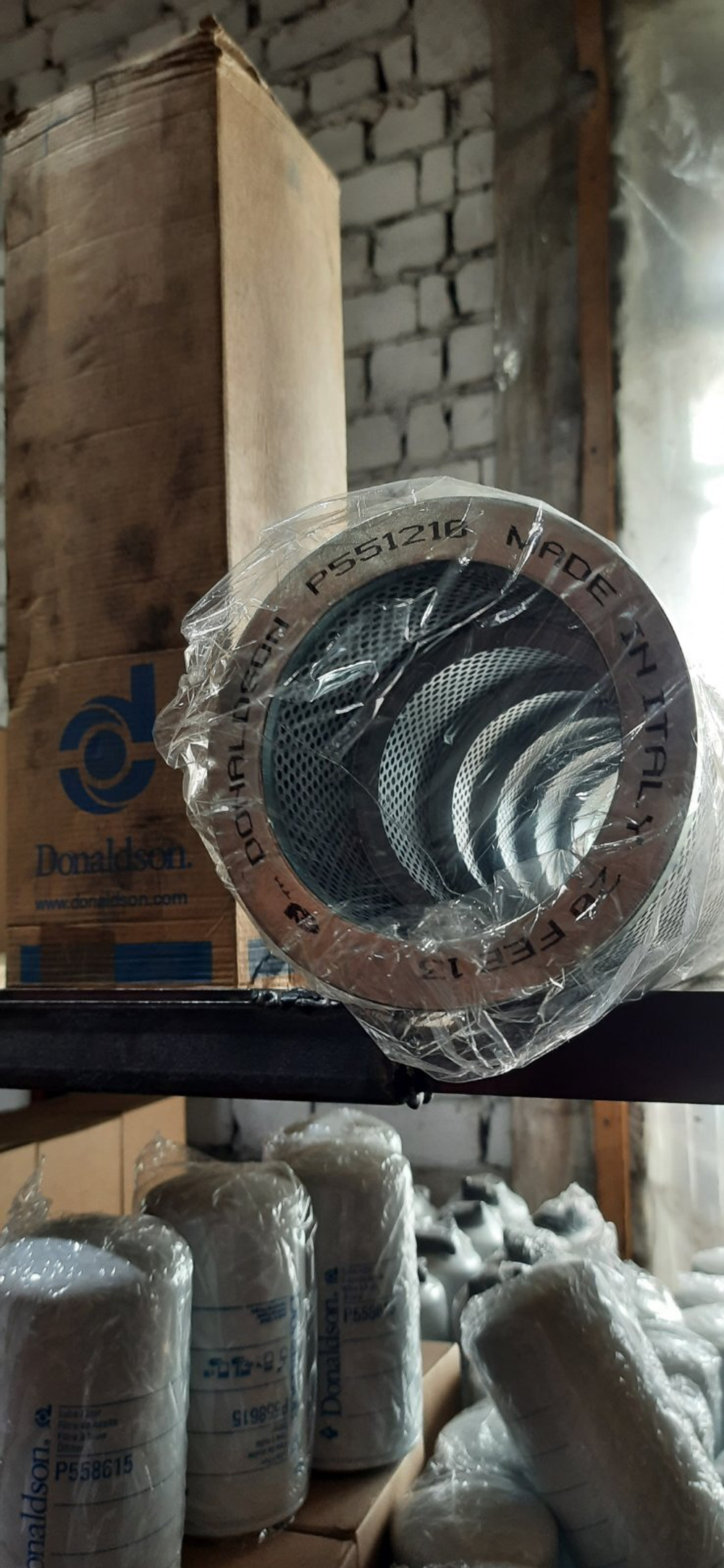 Фильтр гидравлический Donaldson P551210