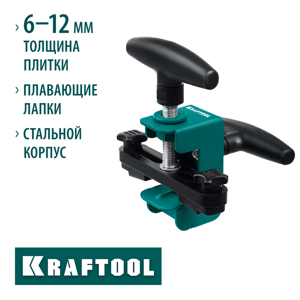 KRAFTOOL усиленный разделитель плитки (33250-1)