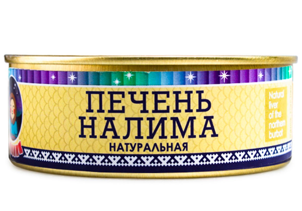 Печень налима натуральная, 240г