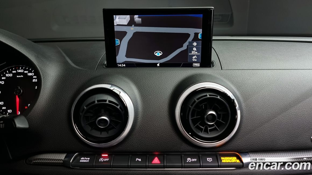 Audi New A3 40 TFSI (08.2020)