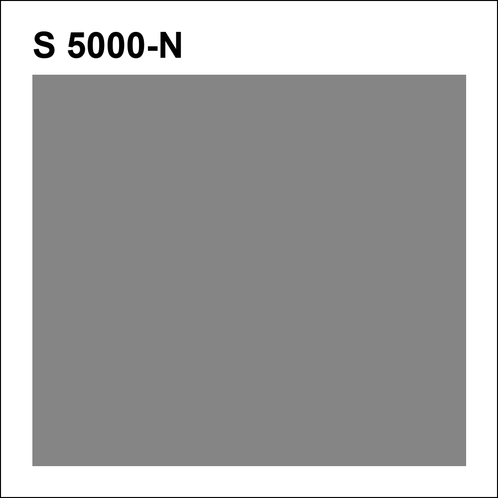 S 5000-N за кг
