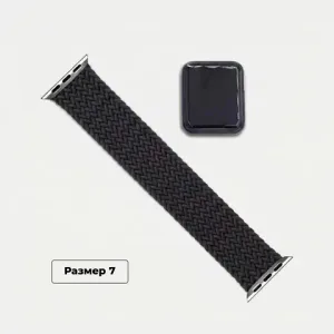 Ремешок монобраслет нейлоновый плетёный для HEALTHBAND Pro №5, размер 7, чёрный