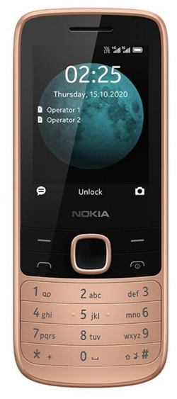 Сотовый телефон Nokia 225 4G Dual Sim (TA-1276) Sand