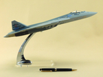 Модель самолета Су-57 (М1:48, 054, Пиксели)