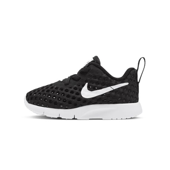 Nike Tanjun Br Bte