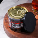 Камни для виски в банке «Вам срочно нужен виски», 6 шт