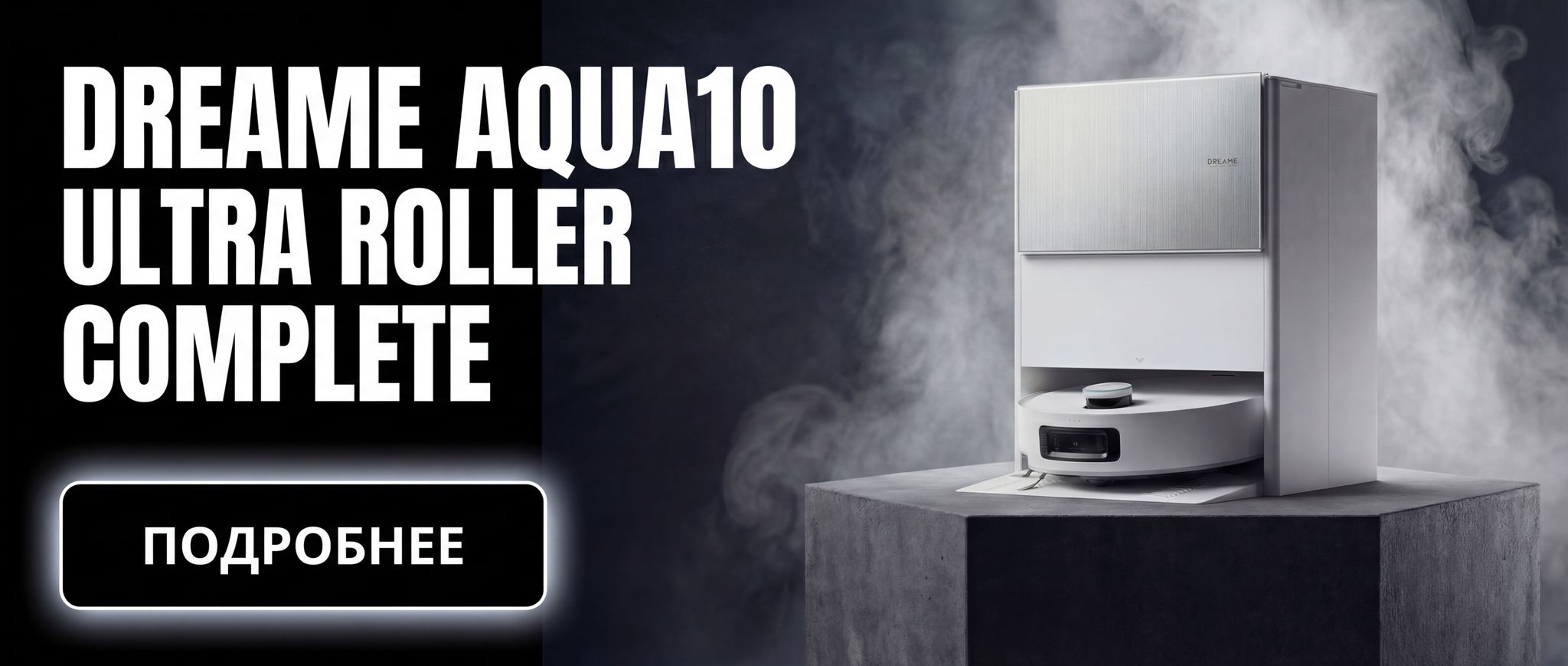 Слайдер (расширенный) Блок 5