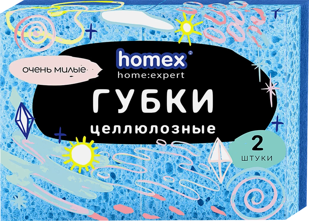 Губки из целлюлозы Homex Очень Милые 2шт в ассортименте