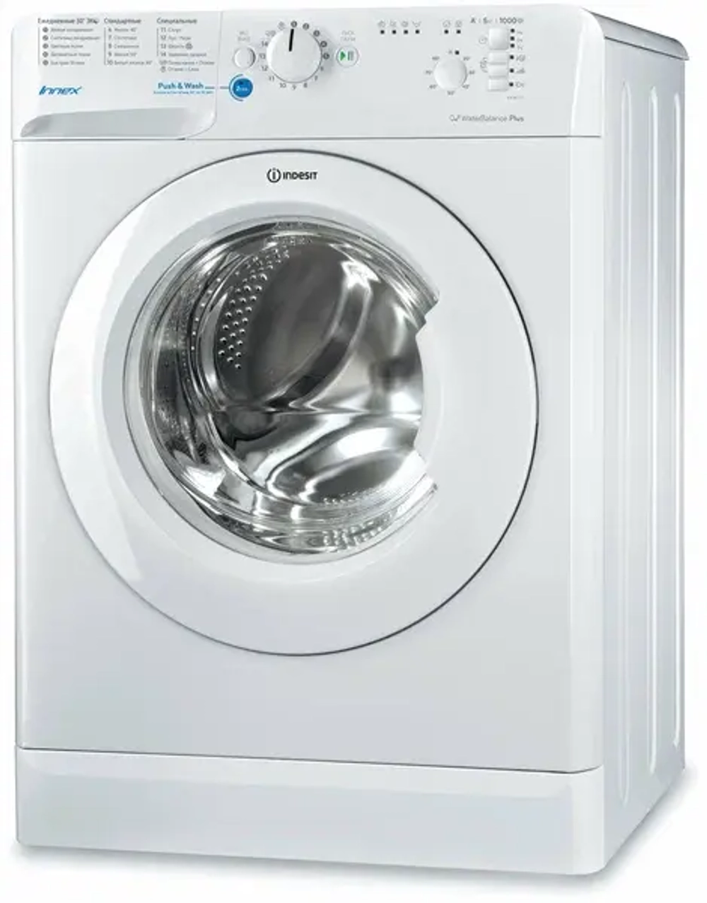 Стиральная машина Indesit BWSB51051 (w)