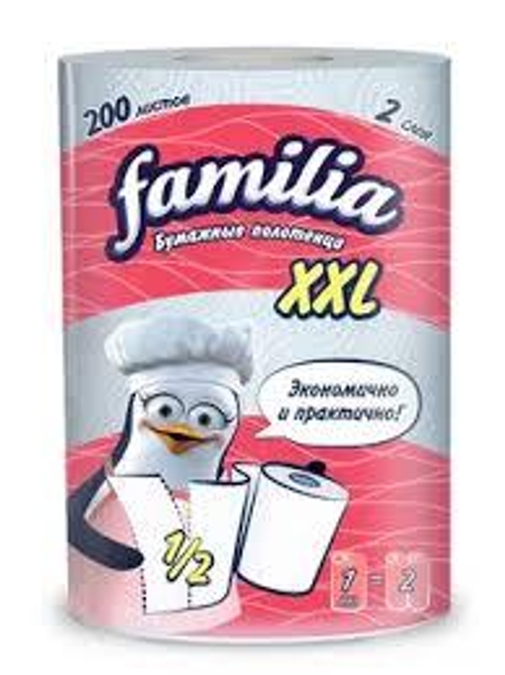 97