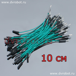 Провод ”ПаМа“ - 10з
