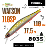 Воблер TsuYoki WATSON 110SP (110мм, 17.5гр)