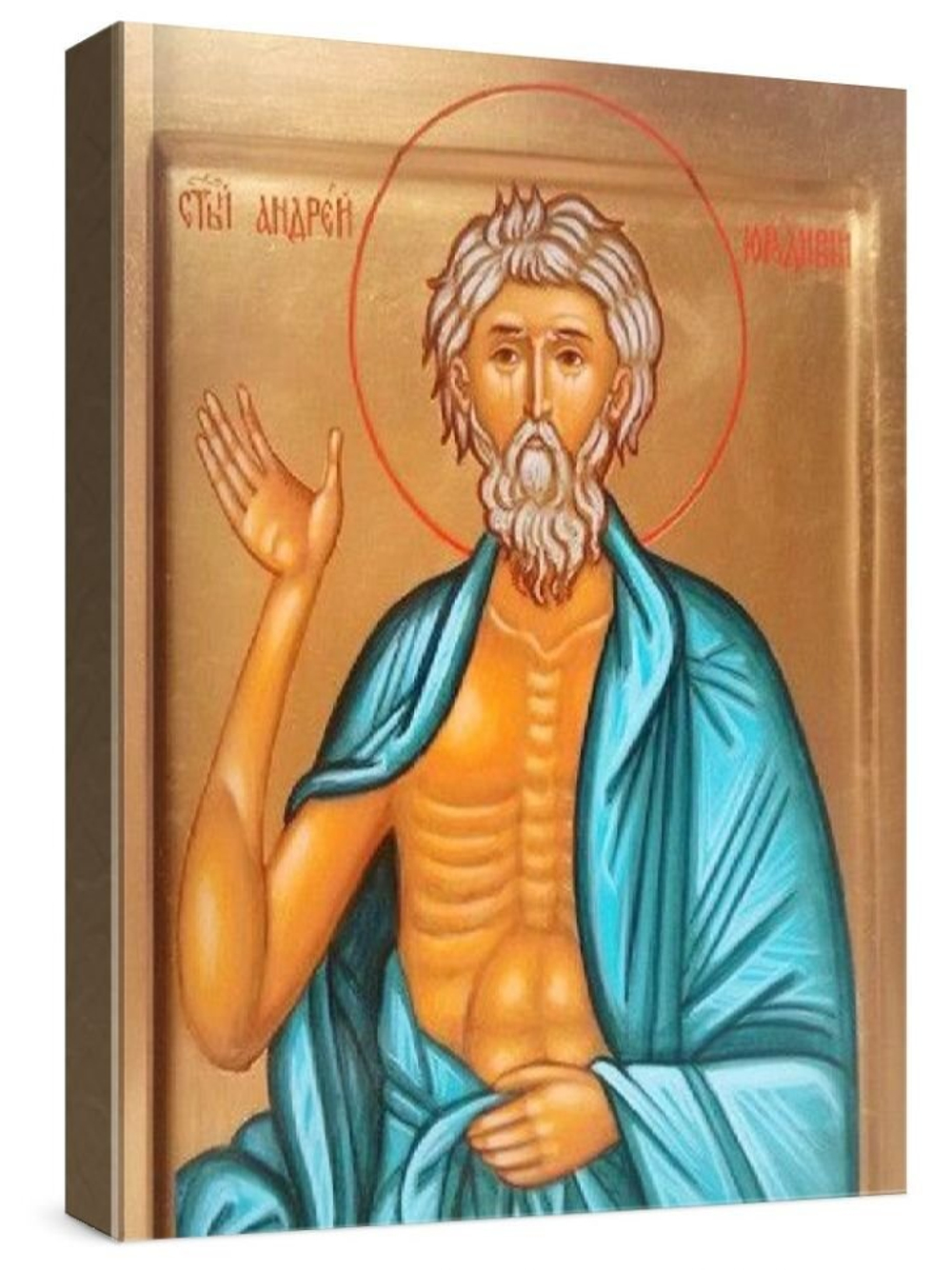 Андрей Юродивый (рукописная икона)