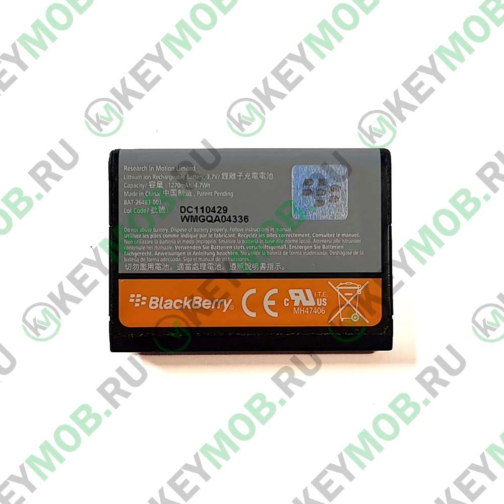 Батарея для BlackBerry 9800 (F-S1)