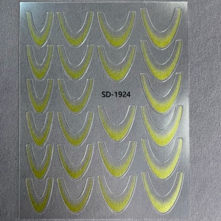 Zoo nail Наклейки Френч желтый 1924